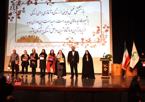 دورهمی تهران