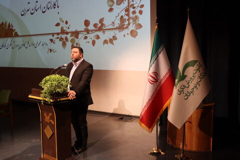 دورهمی تهران