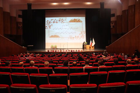 دورهمی تهران