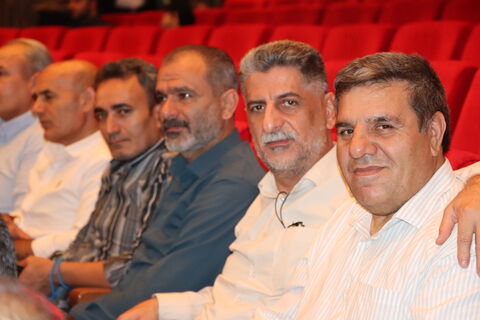 دورهمی استان تهران