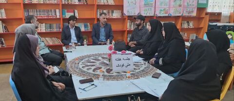 شوراهای برنامه‌ریزی