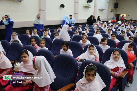 زنگ کودکی در سینما کانون بوشهر به روایت تصویر