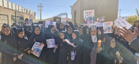 خراسان جنوبی