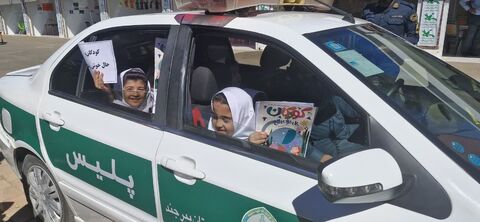 خراسان جنوبی