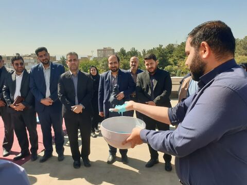 افتتاح کافنا