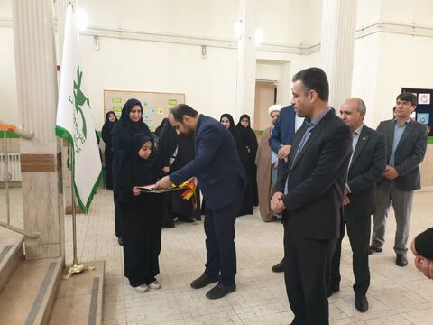 افتتاح کافنا
