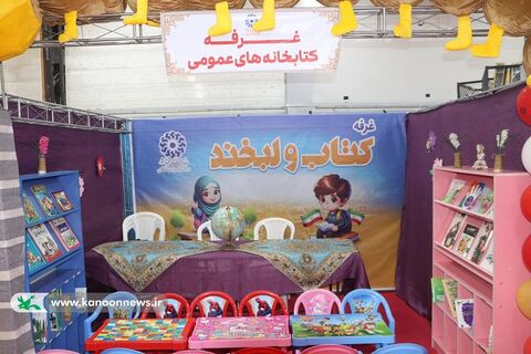 معرفی غرفه‌های نمایشگاه هفته ملی کودک در گرگان