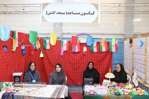 معرفی غرفه‌های نمایشگاه هفته ملی کودک در گرگان