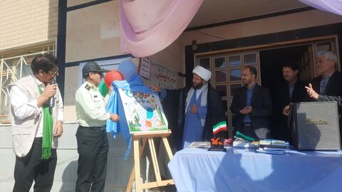 کودک 1 همدان