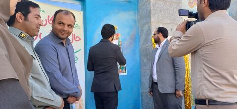 کودک 1 همدان