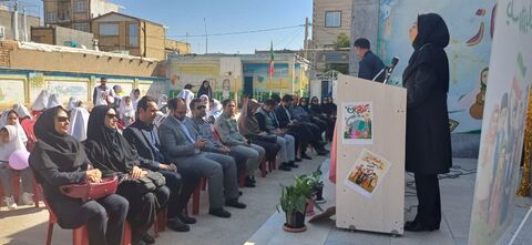 کودک 1 همدان