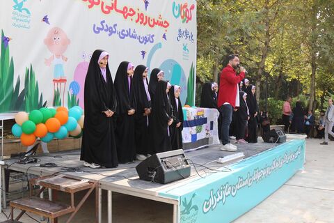 جشن هفته ملی کودک در ساری
