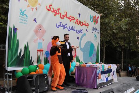 جشن هفته ملی کودک در ساری