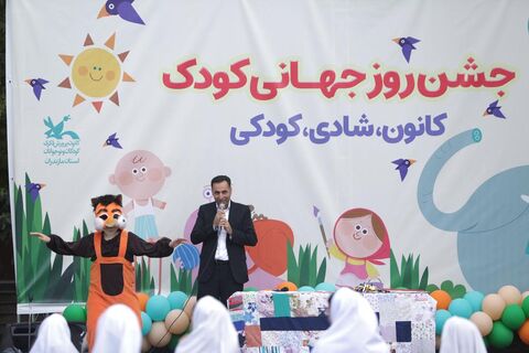 جشن هفته ملی کودک در ساری