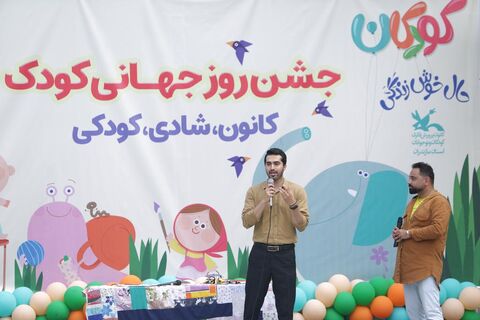 جشن هفته ملی کودک در ساری