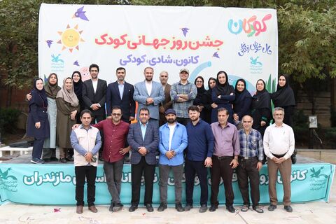 جشن هفته ملی کودک در ساری