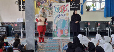 همراه با کاروان پیک امید/ جشن کودکان سوها در هفته ملی کودک