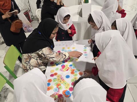رویداد بازی و سرگرمی