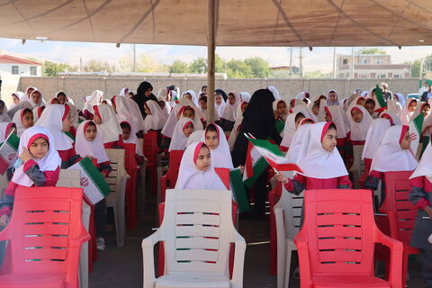 نواختن زنگ دوستی_مرکزی