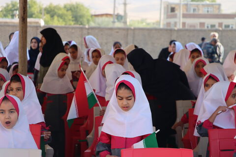 نواختن زنگ دوستی_مرکزی
