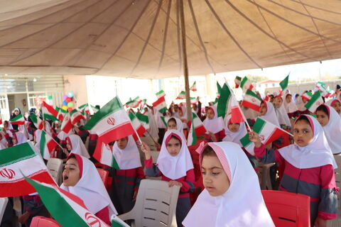 نواختن زنگ دوستی_مرکزی