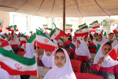 نواختن زنگ دوستی_مرکزی