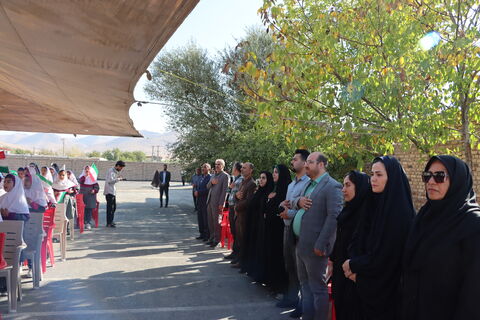 نواختن زنگ دوستی_مرکزی