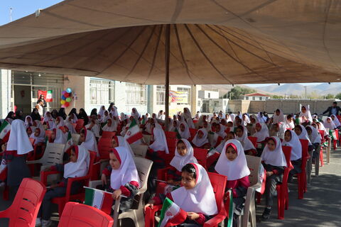 نواختن زنگ دوستی_مرکزی