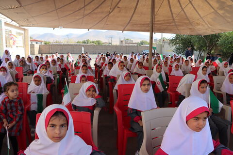 نواختن زنگ دوستی_مرکزی