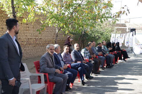 نواختن زنگ دوستی_مرکزی