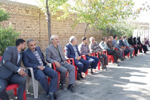 نواختن زنگ دوستی_مرکزی