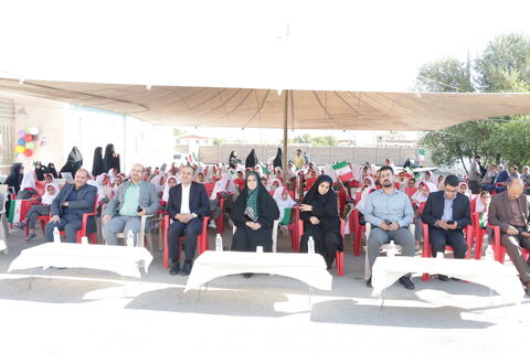نواختن زنگ دوستی_مرکزی
