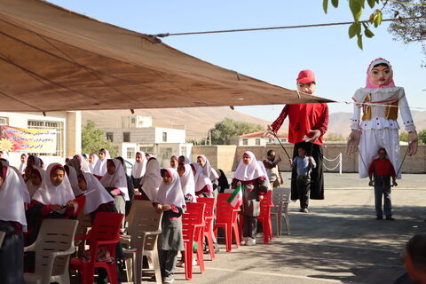 نواختن زنگ دوستی_مرکزی