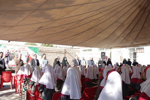 نواختن زنگ دوستی_مرکزی