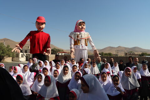 نواختن زنگ دوستی_مرکزی