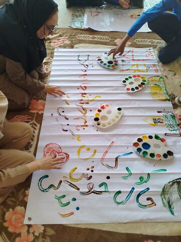 مرکز سیریک ،برنامه های متنوع فرهنگی و هنری در مدرسه کودکان استثنایی برگزار کرد