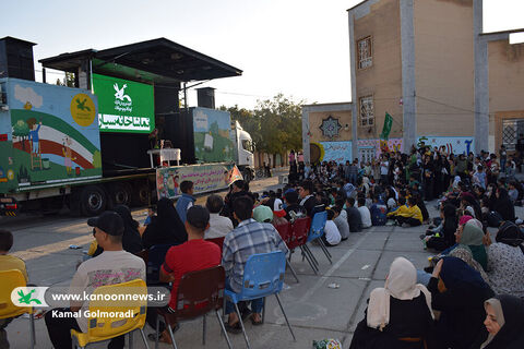 بچه های اشترینان لرستان و تماشاخانه سیار کانون پرورش فکری