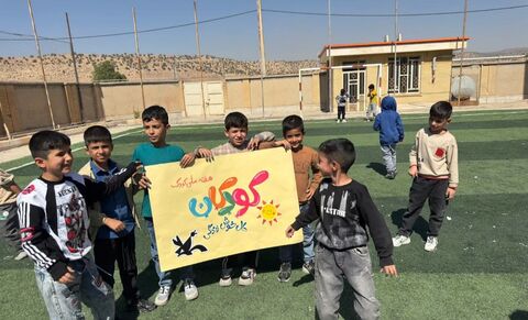 مراکز کانون در اولین روز از هفته ملی کودک