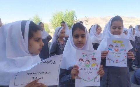 مراکز کانون در اولین روز از هفته ملی کودک