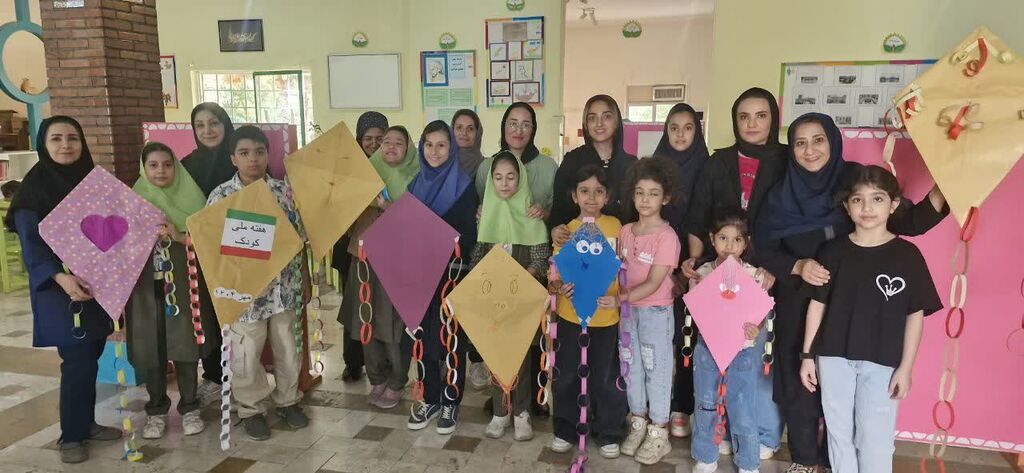 مراکز کانون البرز به استقبال هفتهی ملی کودک رفتند