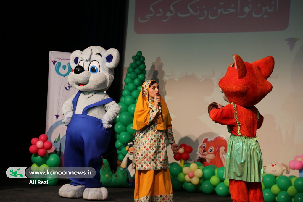 زنگ کودکی در بوشهر به صدا درآمد
