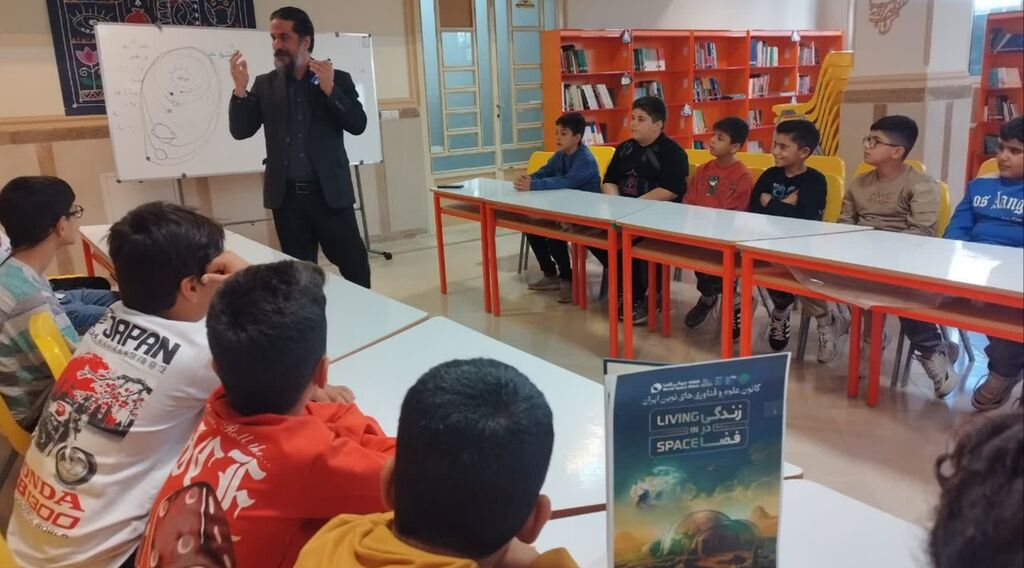 کارگاه هفته جهانی فضا در مرکز شماره ۱۳ کرمانشاه با حضور اعضا و والدین