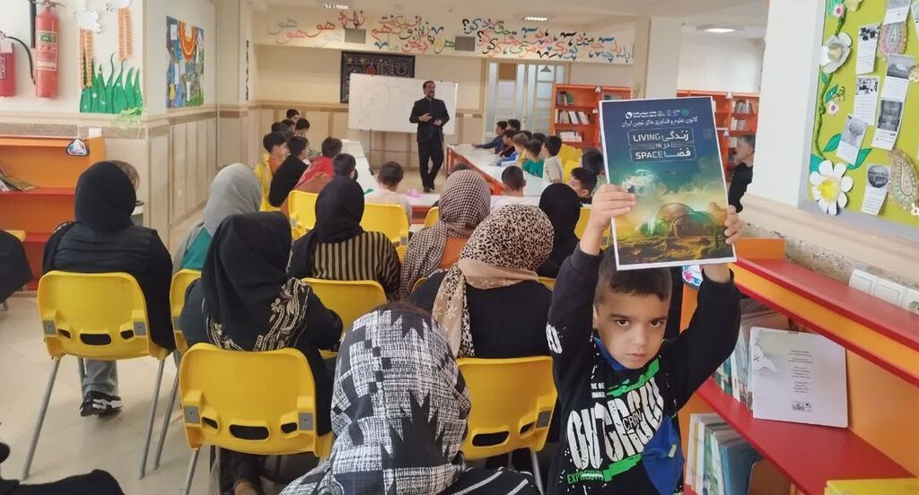 کارگاه هفته جهانی فضا در مرکز شماره ۱۳ کرمانشاه با حضور اعضا و والدین
