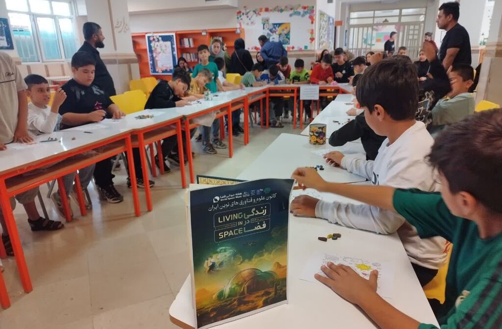 کارگاه هفته جهانی فضا در مرکز شماره ۱۳ کرمانشاه با حضور اعضا و والدین