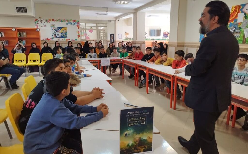 کارگاه هفته جهانی فضا در مرکز شماره ۱۳ کرمانشاه با حضور اعضا و والدین