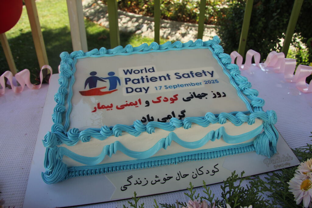 جشن آغاز هفتهی ملی کودک در بیمارستان شهید مطهری ارومیه