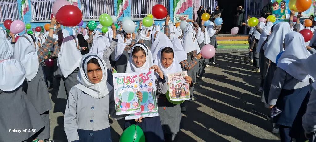 زنگ مهر در استقبال از هفته ملی کودک؛ در کنگاور نواخته شد