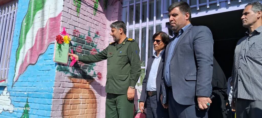 زنگ مهر در استقبال از هفته ملی کودک؛ در کنگاور نواخته شد