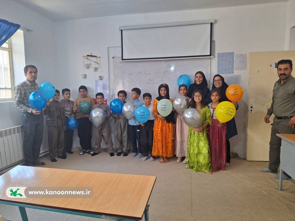 «پیک امید» در روستای سو؛ جشن شادمانی و فرهنگ‌سازی برای کودکان