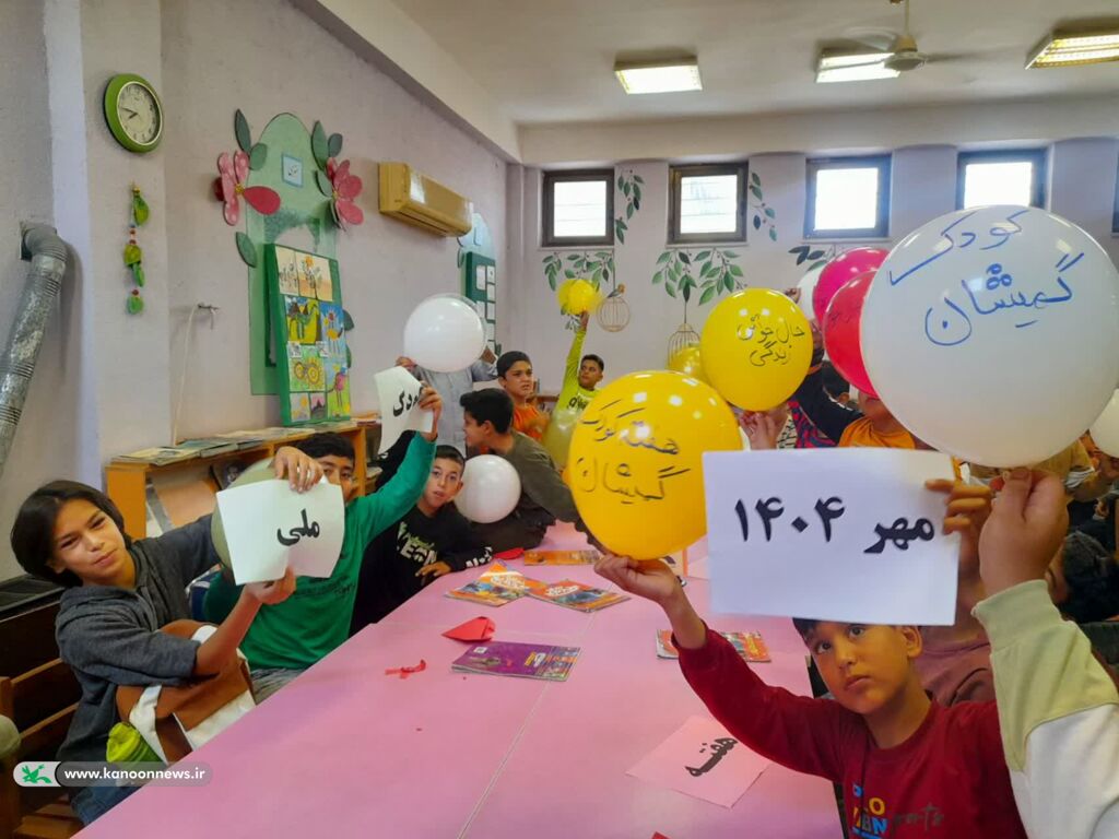 آغاز هفته ملی کودک در گمیشان با اجرای کارگاههای مختلف